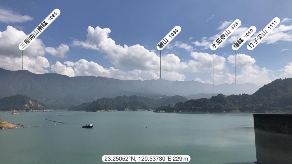 關仔嶺大凍山步道走曾文水庫O型_1611821