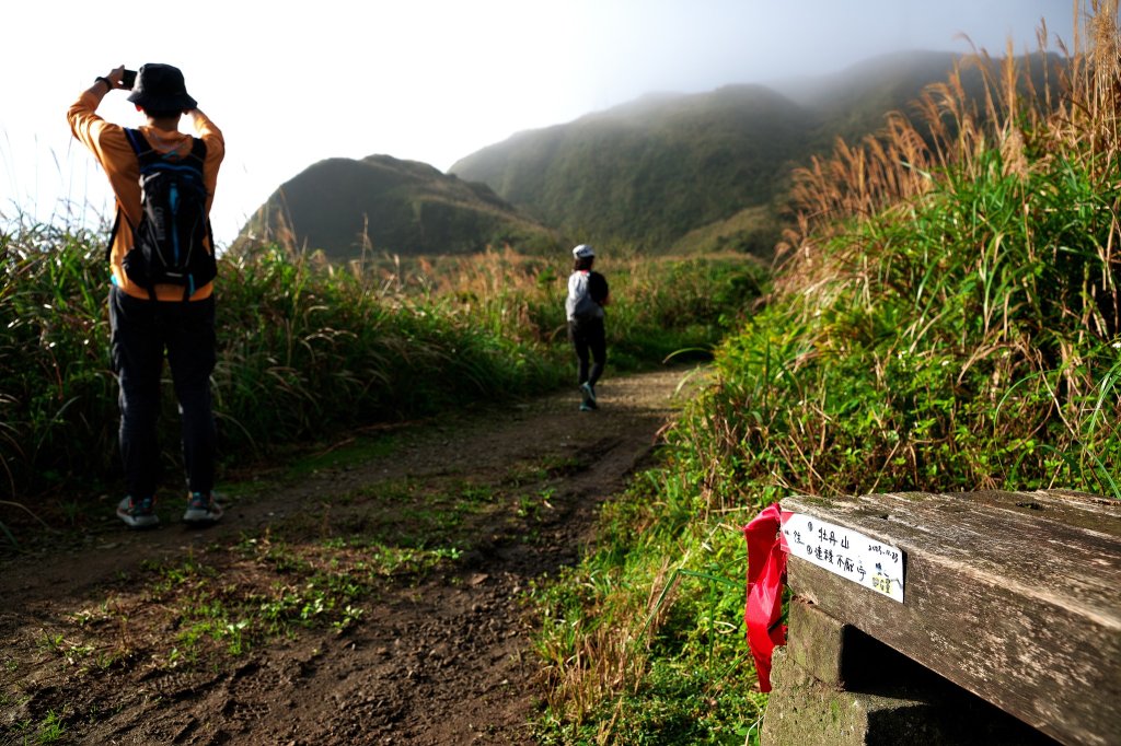 貂山古道與牡丹山O型_2397836