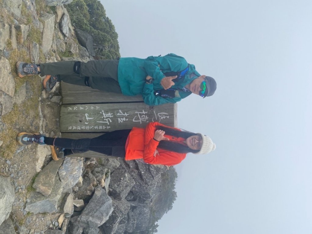 馬博橫斷完百行_1490148