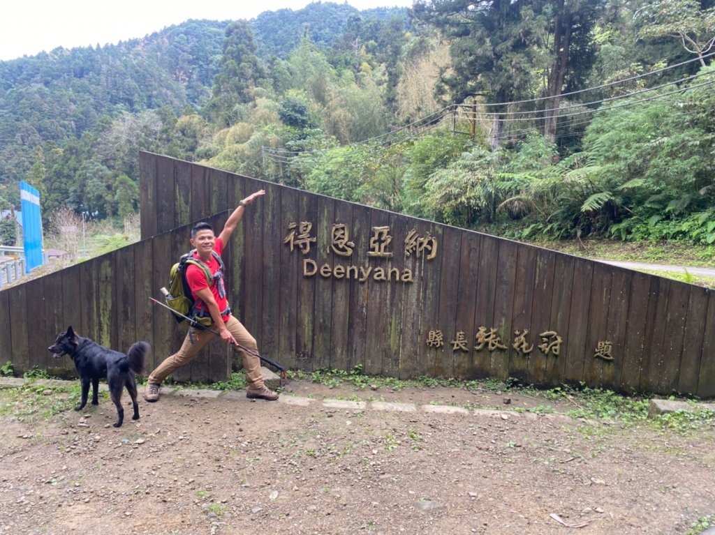 十字路-多林-得恩亞納【原汁原味勝過山寨版仿冒品】_1928191