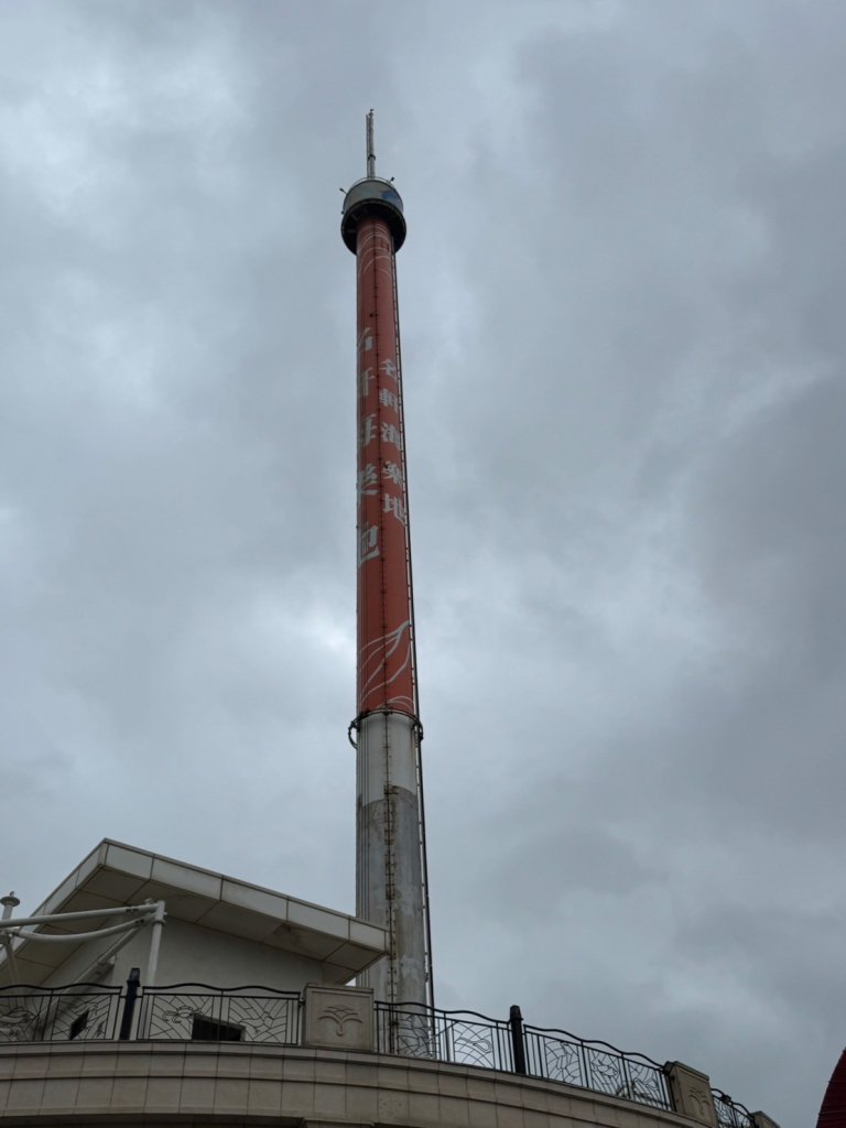 4-3 滬尾藝文休閒園區→禮萊廣場→和平公園→一滴水紀念館→雲門舞集→滬尾砲臺公園→漁人碼頭→情人橋_2690056