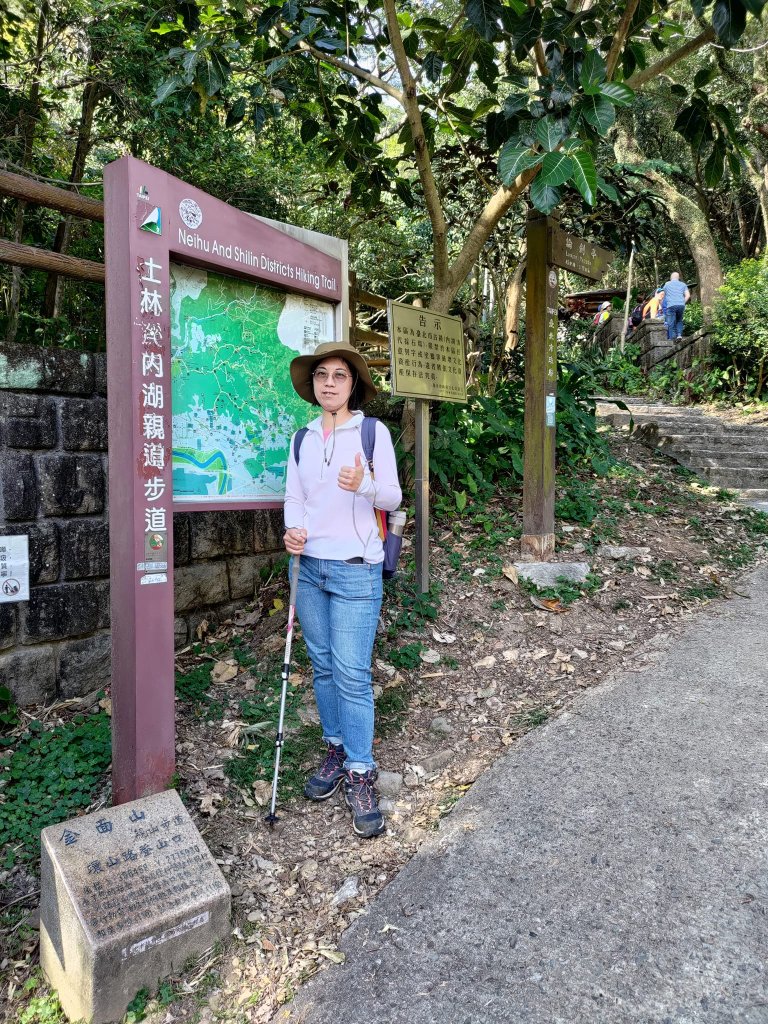 金光閃閃的網美景點：內湖金面山_2436307