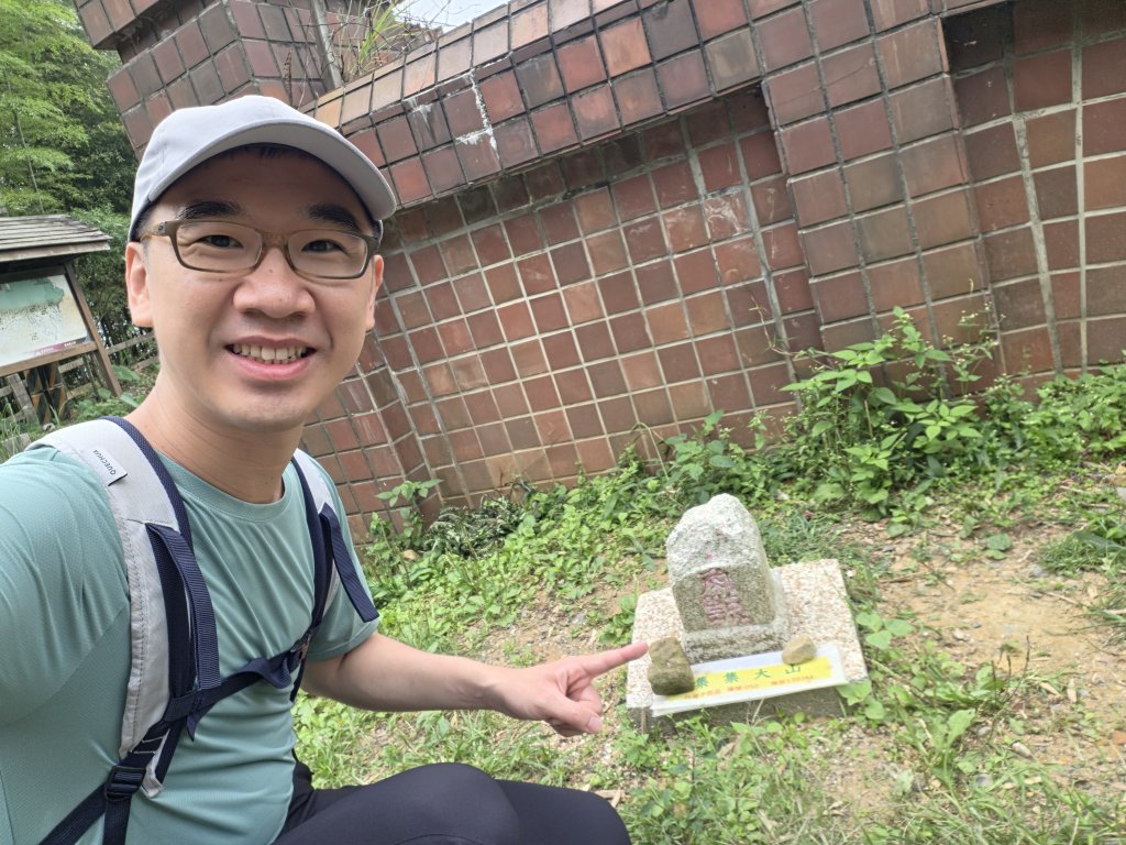 小百岳No.50⛰集集大山封面圖
