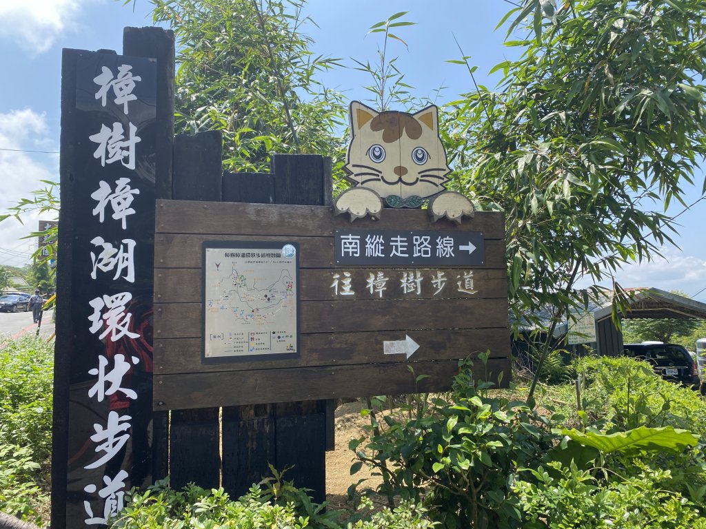 2021.04.24臺北大縱走第七段_1488262