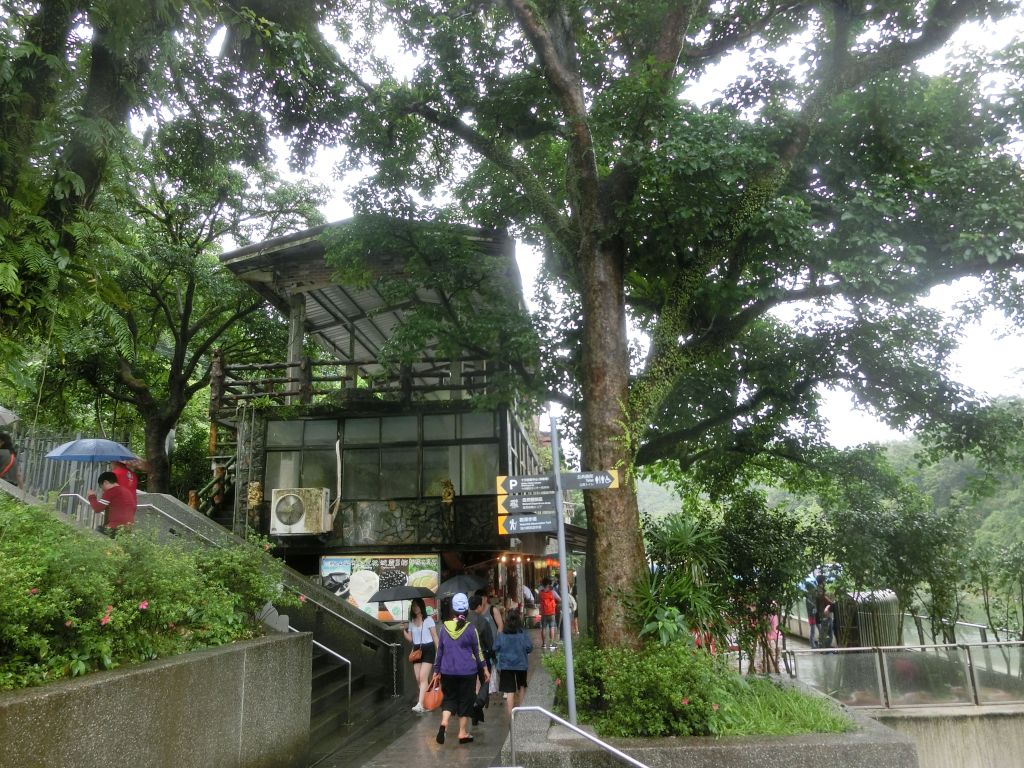 十分瀑布步道_137373