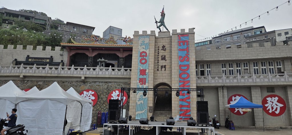 20260731-0802 東引軍事越野障礙賽封面圖
