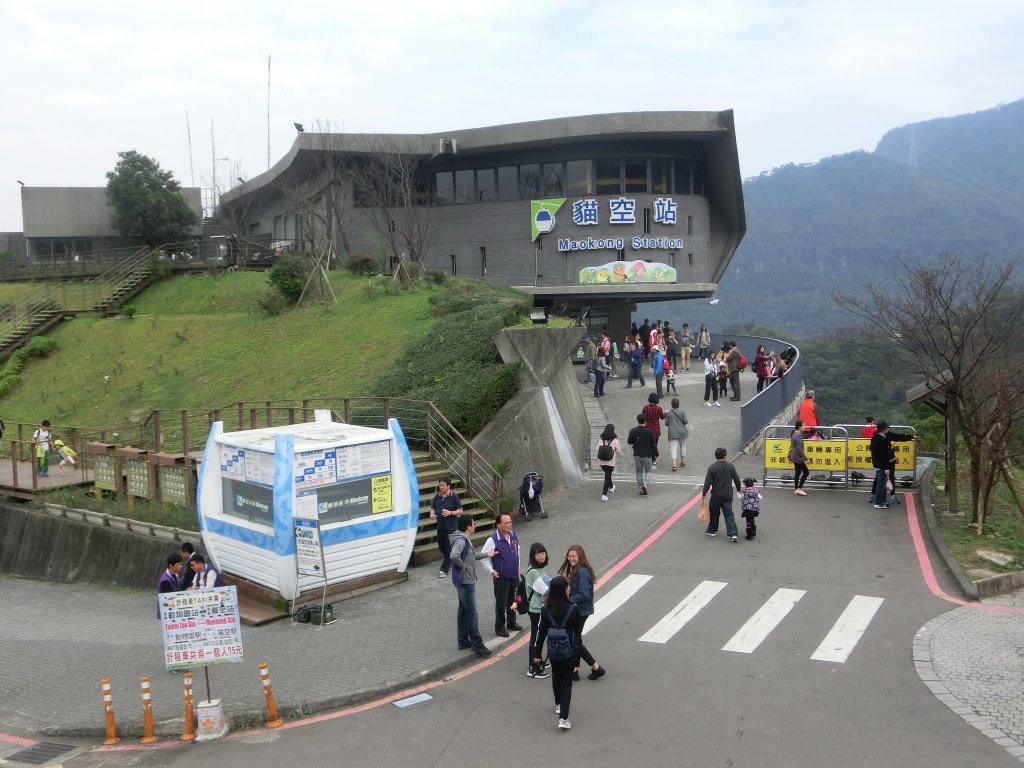 樟樹步道．健康步道_520149