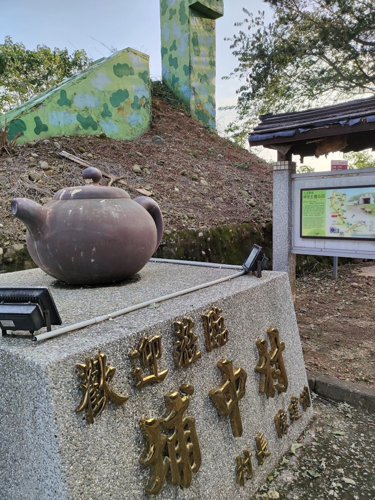松柏坑山_2872541