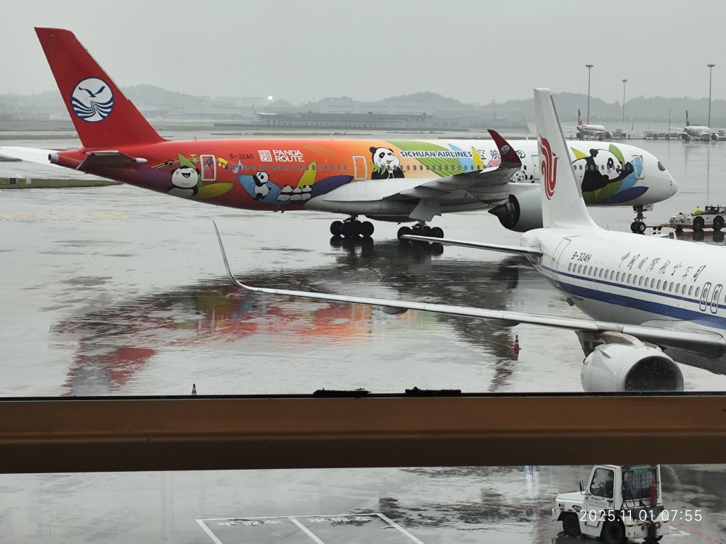 四川成都天府機場→香港國際機場→臺灣桃園國際機場_2941741