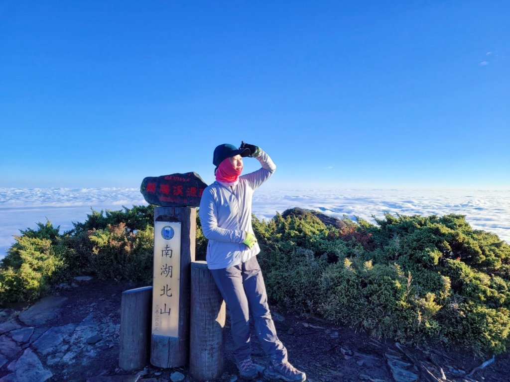 三天兩夜的南湖行_1513516