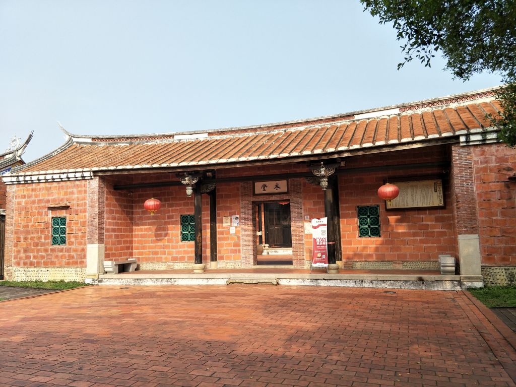 2018 03 19 阿罩霧山步道_290561