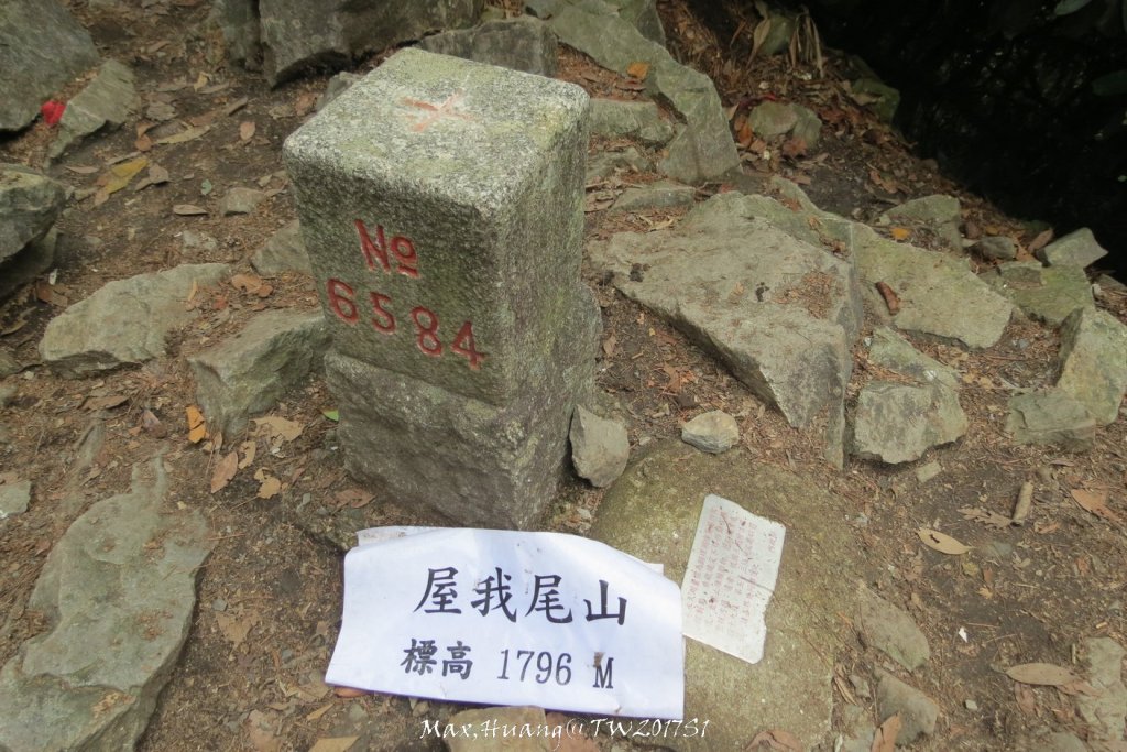 《台中》谷關七雄｜初登屋我尾山20170319_2890446