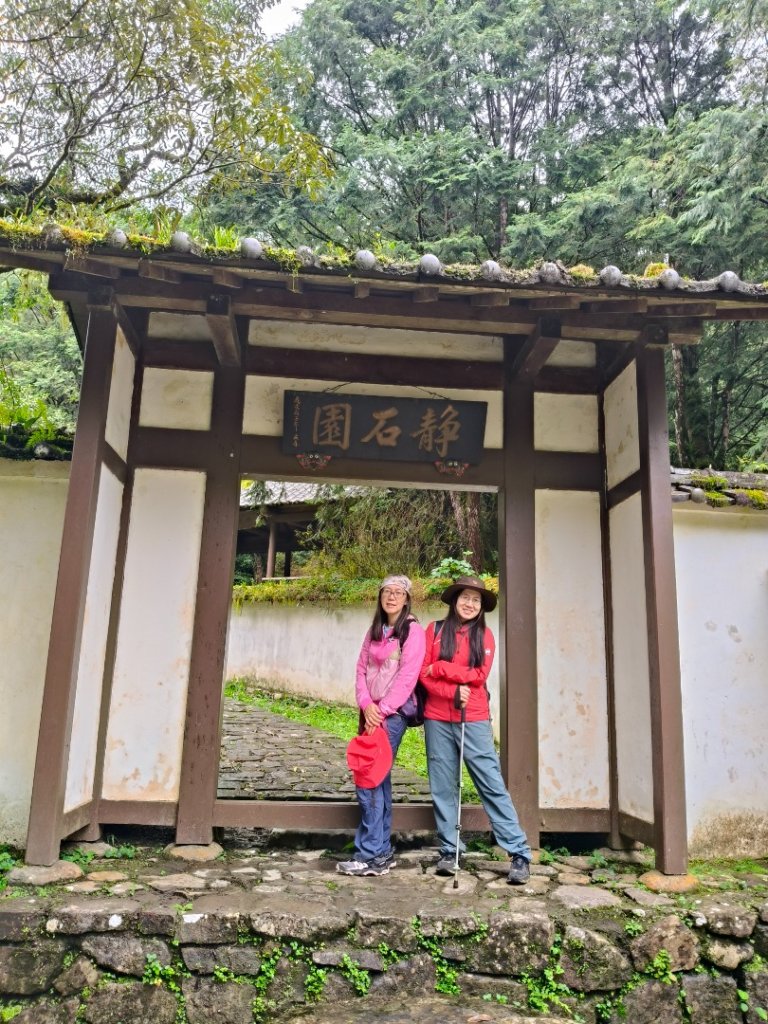 明池森林遊樂區20251115_2936677