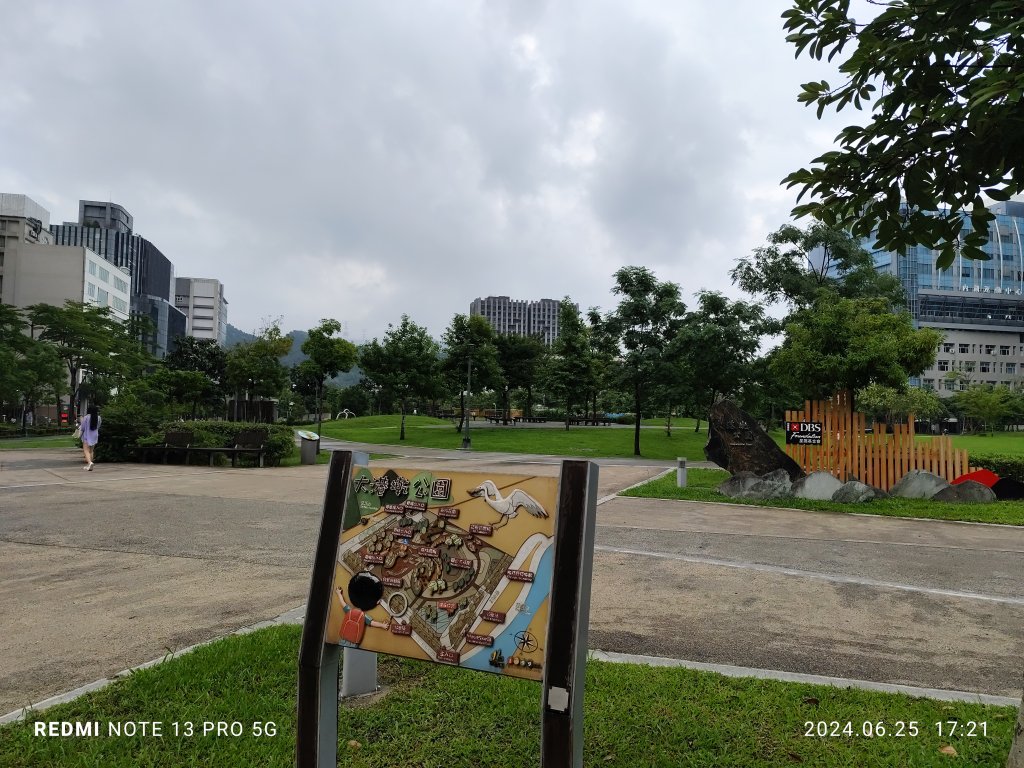 大安森林公園【走路趣尋寶】；大港墘公園、瑞陽公園【臺北健走趣】_2535211