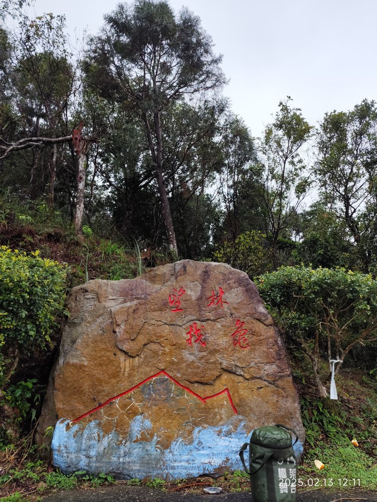 台北國軍英雄館→宜蘭縣員山鄉燈篙林道→礁溪郷潭酵天地觀光工廠→冬山鄉田老爺餐廳_2712062