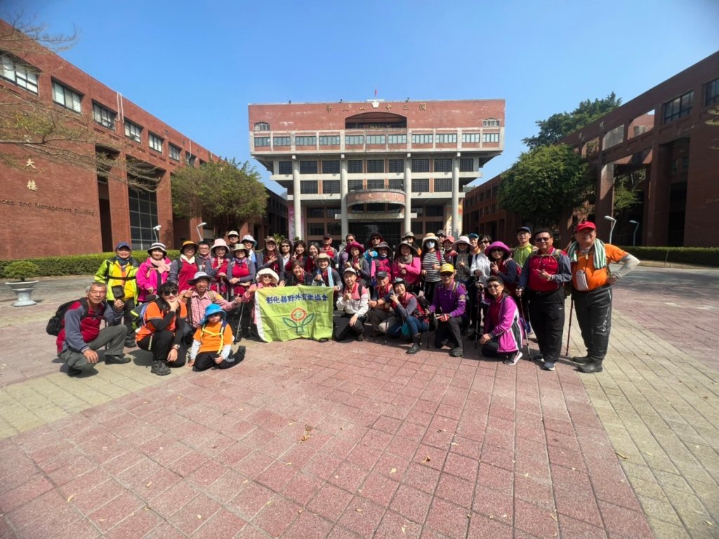 柴山阿朗壹_彰化野外育樂協會_20240228_2441085