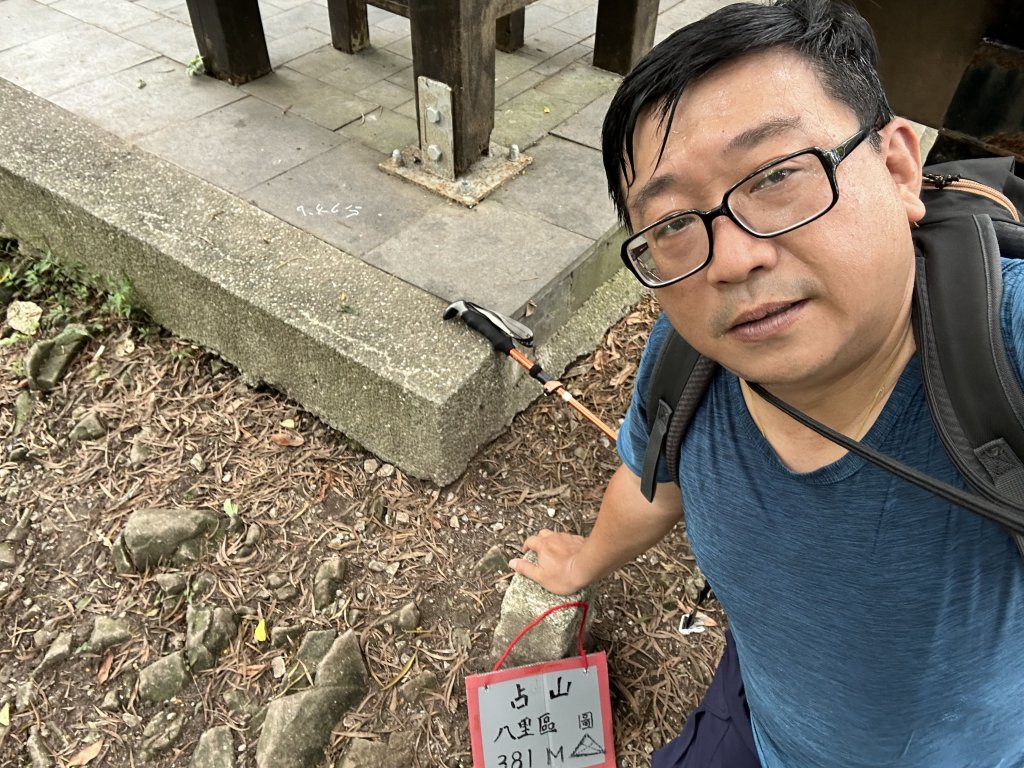 觀音山、尖山（占山）登山步道封面圖