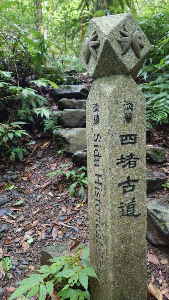 淡蘭古道石柱(共13支)_2558626