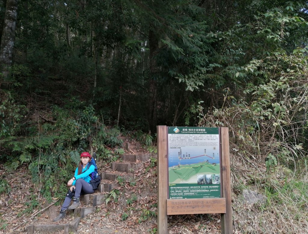 鳶嘴山的懸崖峭壁.特別誘人_752117