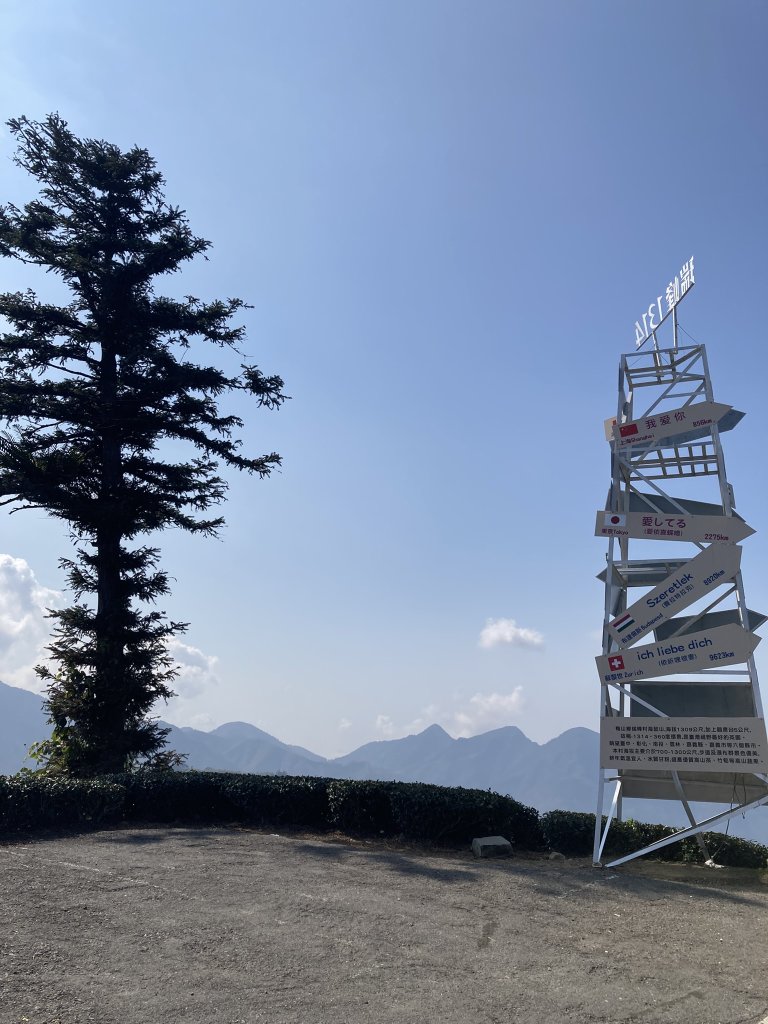 20260217[公車]月眉山+海鼠山+奮瑞古道_3001659