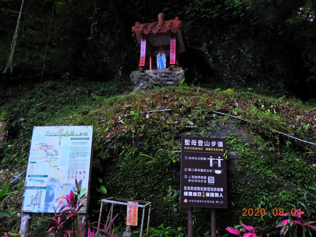 宜蘭 礁溪 三角崙山_1053305