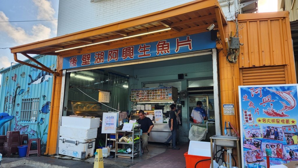 【恆春縱走】斯卡羅縱走_2769881