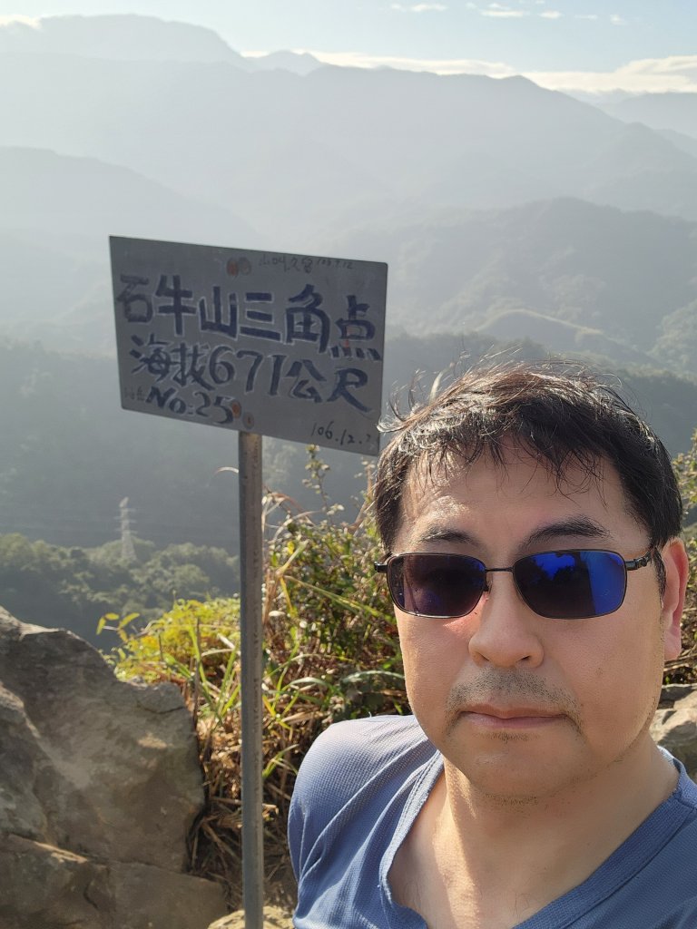 20251214石牛山柑坪山新柑坪山牛背岩_2972733
