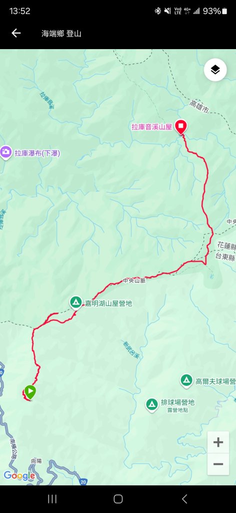 20241124-1130 南二段10座百岳_2665730