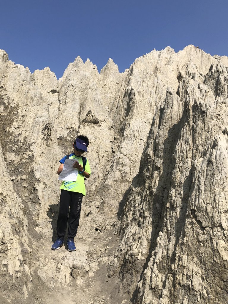 漯底山自然公園221119_2468659