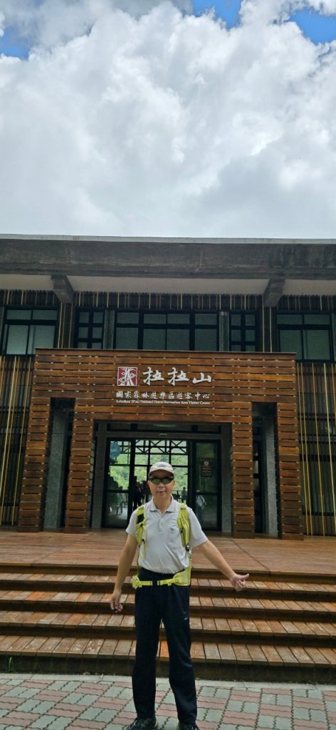 拉拉山巨木步道-塔曼山步道_20240702_2569686