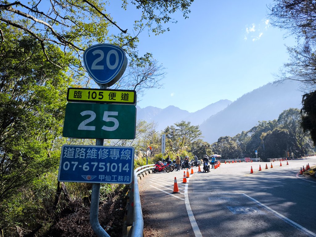 2026-02-09 庫哈諾辛山_2999066