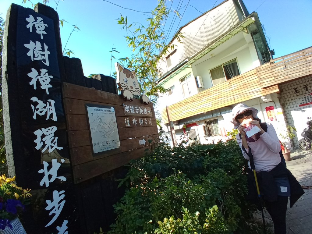 0207第七段:政大公車站至飛龍步道_1278710