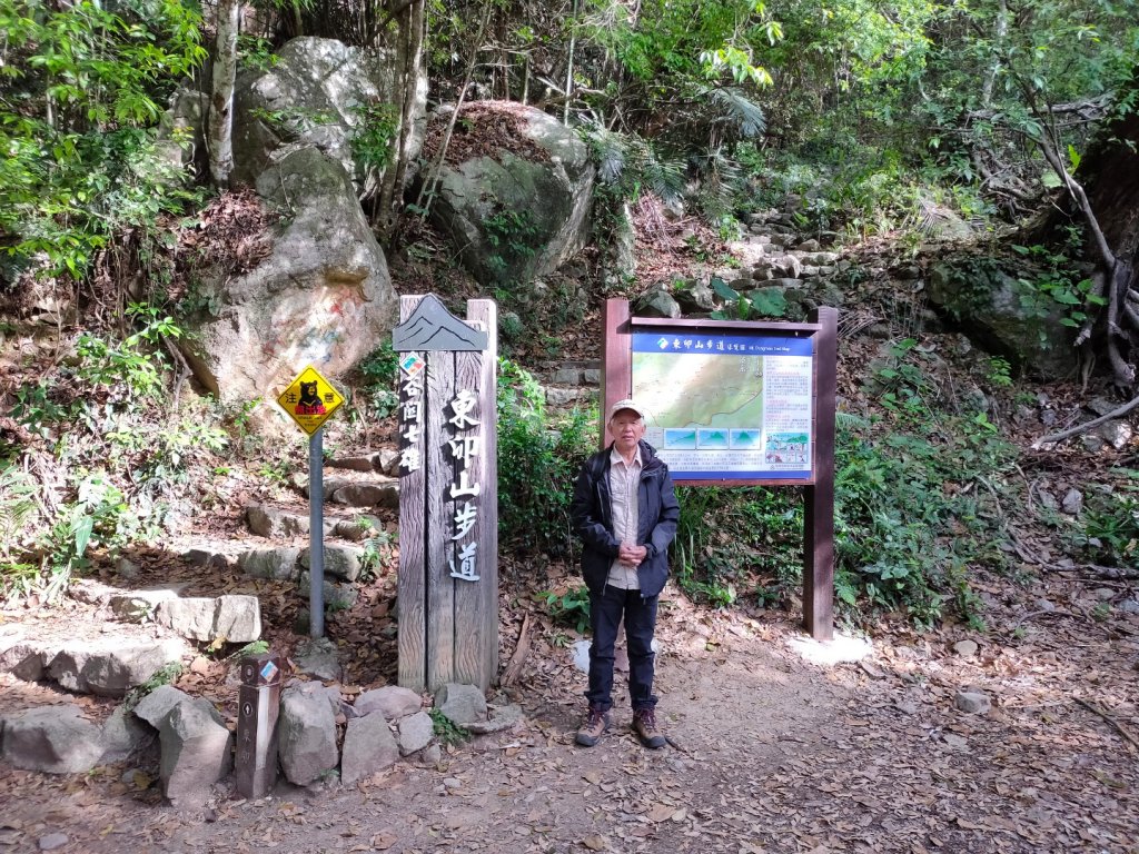 步道巡訪員 l 禿卯松與東卯山的對話-第四話_919746