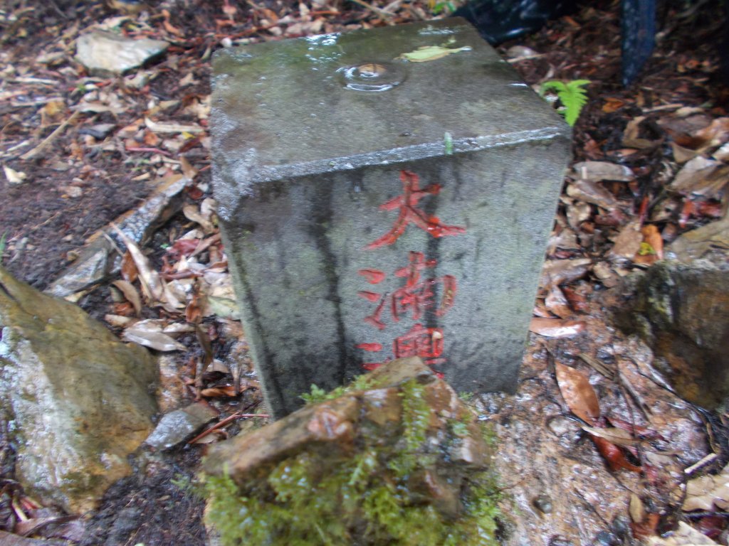 蕃社坑山連走鳳紗山隘勇線_1107145