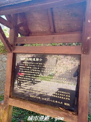【苗栗】貓貍山公園功維敘隧道_2981668