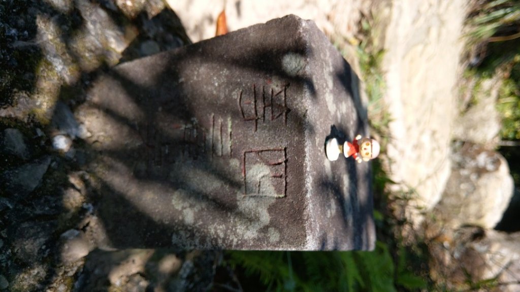 龍船岩白石湖山白石湖山東峰大邱田山_1117073