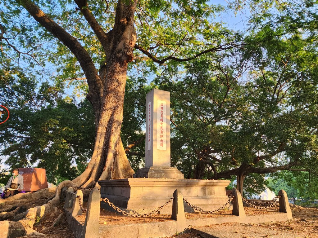 20230310台糖湖濱生態園區與台中公園_2141286