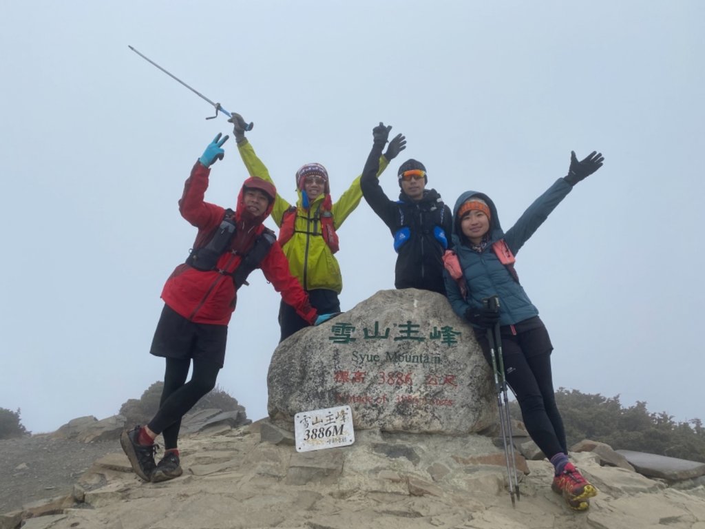 一日志雪_1406540