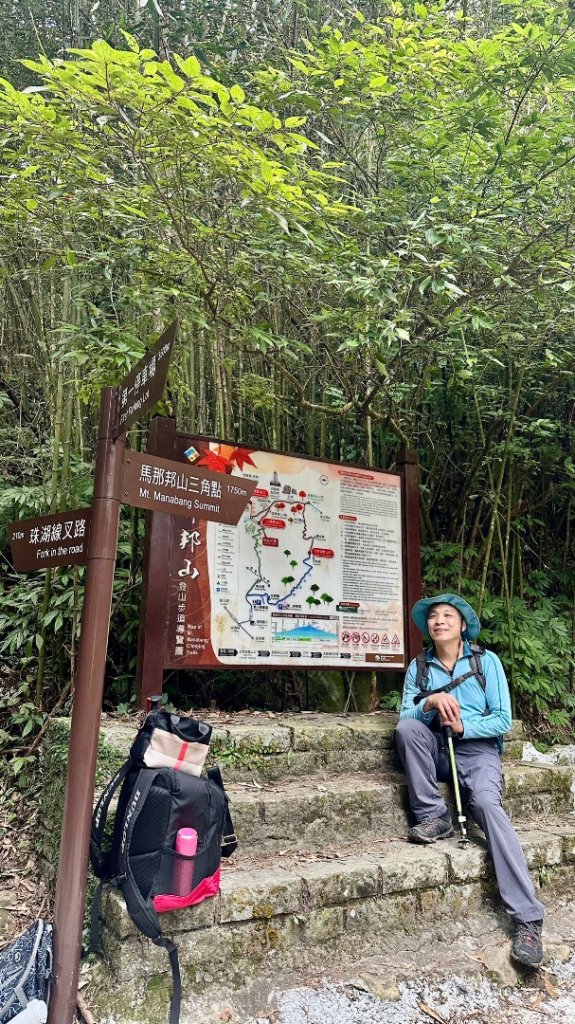 馬那邦山O走_2370071