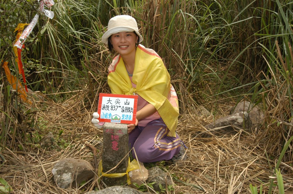 2004_0814_富士坪山與大尖山_2058217