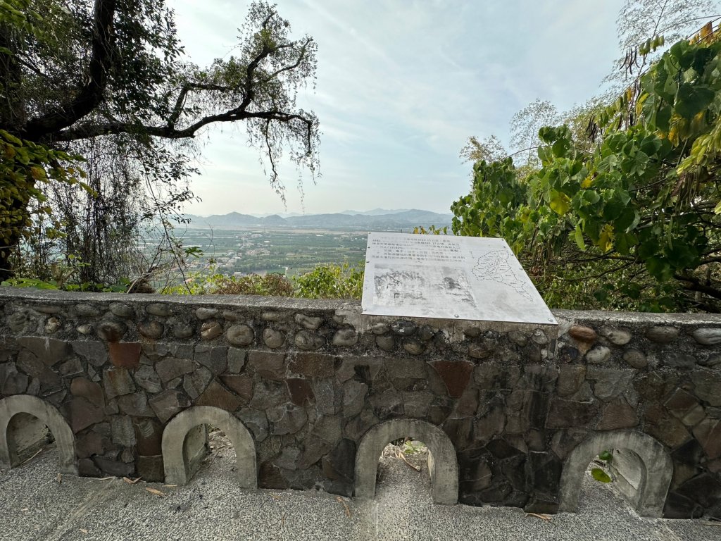 真的很硬的尾寮山_2039239