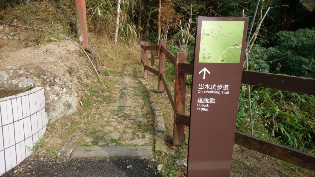 四天皇山知鳥山青園山篤鼻山_1264666