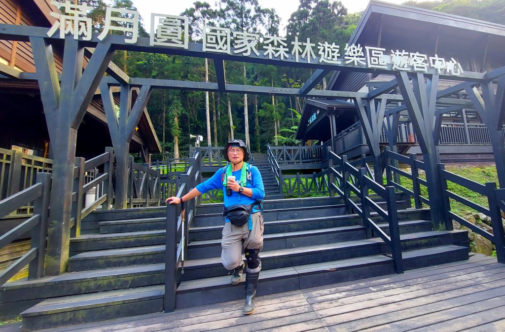 111/03/12東滿步道(東眼山進、滿月圓出)_1643982