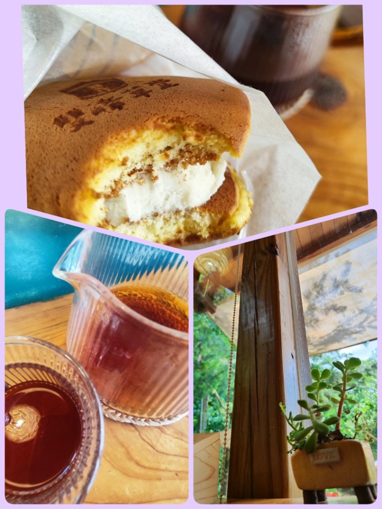 三員縱走封面圖