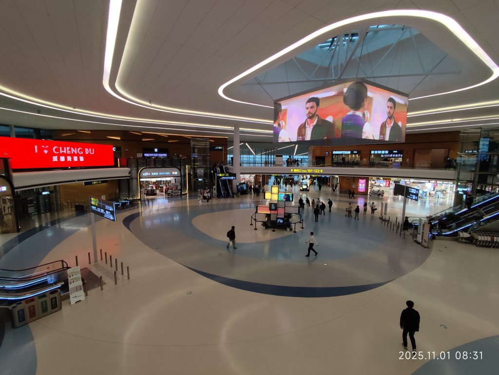 四川成都天府機場→香港國際機場→臺灣桃園國際機場_2941750