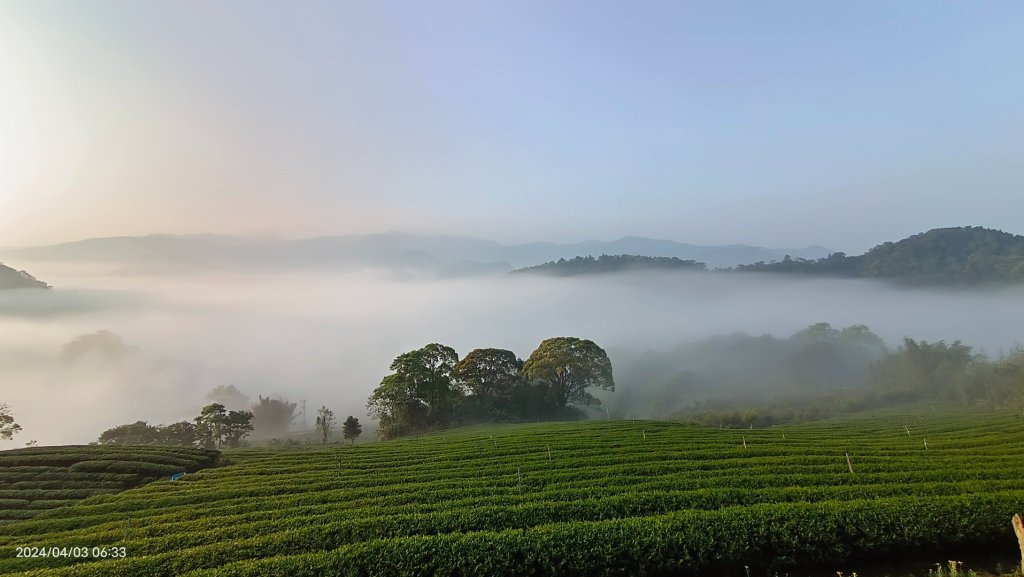坪林趴趴走追雲趣4/3_2470977