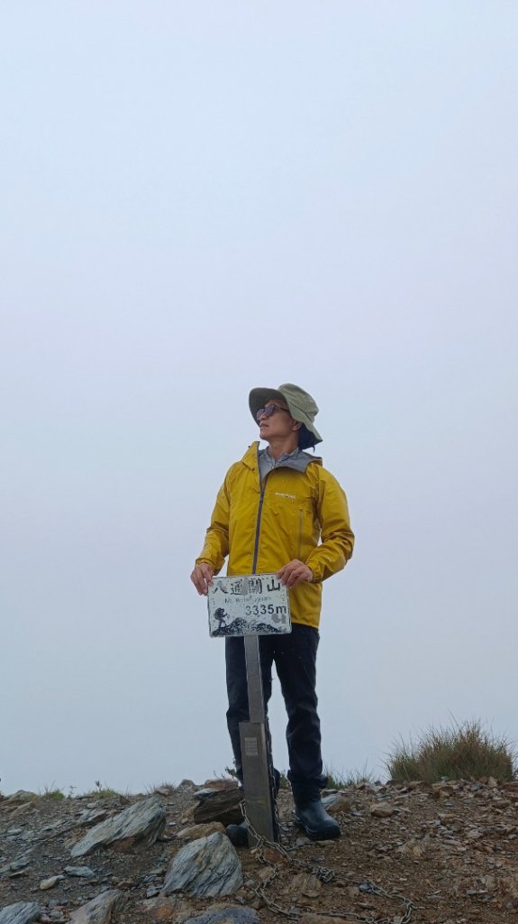 八大秀改成二天一夜八通關山夜宿中央金礦山屋（山永遠都在，我會回來的））_2202436