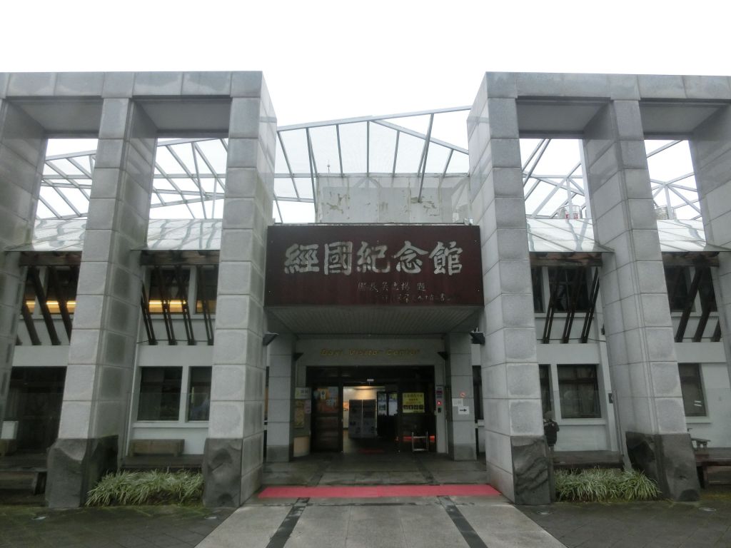 百吉林蔭步道．慈湖頭寮_221659