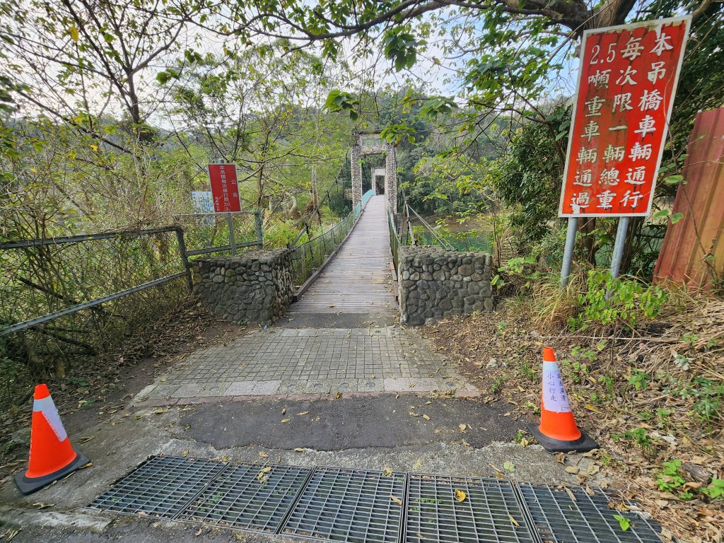 20260223柯子湖山菜堂山尖山沙湖壢山與寶山水庫基石_3012609