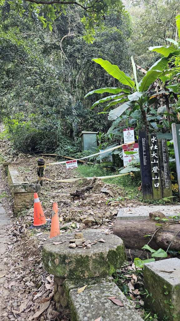241018-日月潭環潭健走。不在美美兔計劃中的第三趟環湖。_2633612